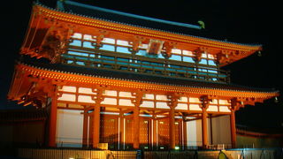 むかしむかしの都。