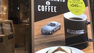 ベンツとコラボ