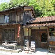 古民家風の店です