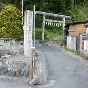 羊山公園のふもとに立つ札所十一番常楽寺