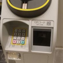 全く無駄な機能「QRコード読み取り」