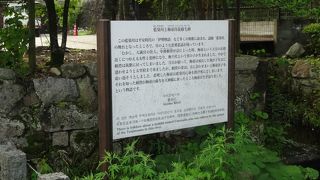 光明禅寺の前を流れる川