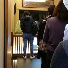 販売は実にてきぱき