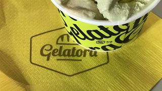 ハーフ＆ハーフ