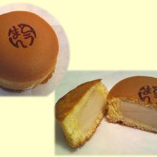 とうまん。やさしい味です。先にこちらを食べれば良かったなぁ。