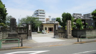 家綱から拝領しました