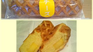 １個ずつ買いました。