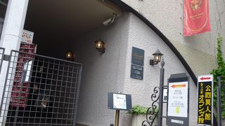 モーツァルトがテーマの館