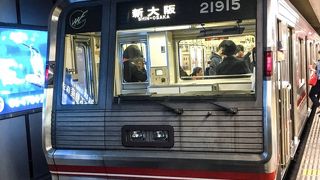 起点・終点駅は大阪市ではありません。