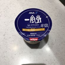 試食のカップラーメン