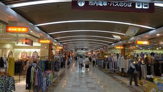 松山市駅、高島屋、銀天街をつなぐ