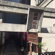 タニシの神社