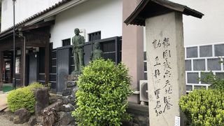 知らないことが沢山わかりました