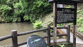 ここに暗い水路を歩いてきたんですね