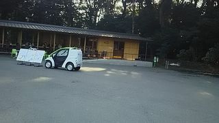 快適なカフェテリアです