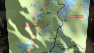 駐車場から直ぐなので、ここだけは是非行くべきですね