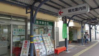 分かりやすい場所にあります