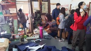 目の前で作ってる