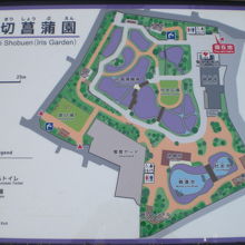 堀切菖蒲園の園内配置です。各種の菖蒲等を、順次見て廻れます。