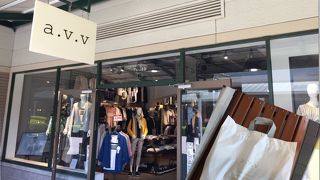 4,990円のサマージャケットを購入