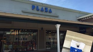 PLAZA PASS ポイントは全店共通