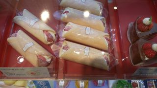 生菓子も販売