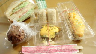 サータアンダギー、おいしい！