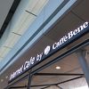 カフェ ベネ (仁川空港店)