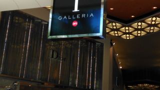 楽天とJTBのカードラウンジ使用