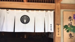 海外からのビジターとよく利用します！