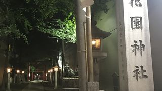 新宿の総鎮守