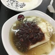 安平行ったら食べたい