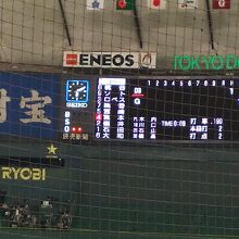 さぁ 始りました(^^)v