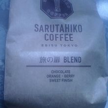 旅の扉ブレンド、８２０円です。