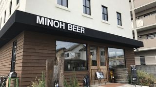 箕面ビール ウエアハウス