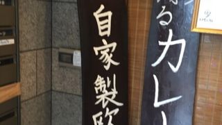 ランチはカレーバイキング