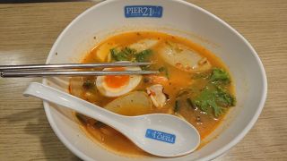 広くて安くてうまい