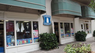 なんか安心する