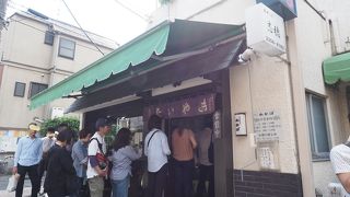 行列のたい焼き屋さん