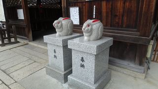 卯年生まれの人にお奨めのスポット