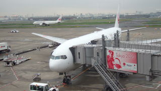 広くて充実しています