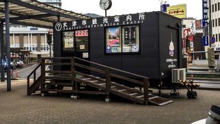 2代目はこんな場所でもやっていました。