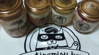 ティラミスヒーロー