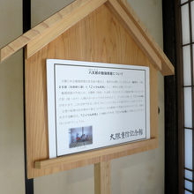 残念ながら、公開日ではありませんでした