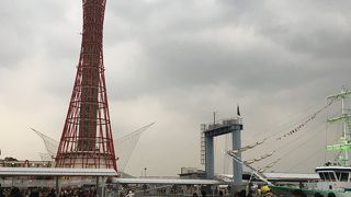 メリケンパーク