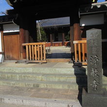 必見のお寺です