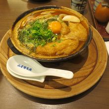 きつねと九条ネギ入りは… 