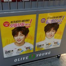 カンダニエル！！