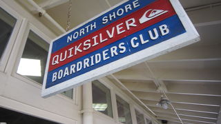 のどかな雰囲気です。