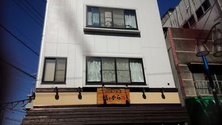 福のから 矢口渡駅前店